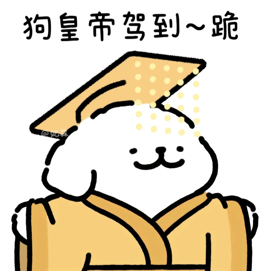 就爱就爱壕