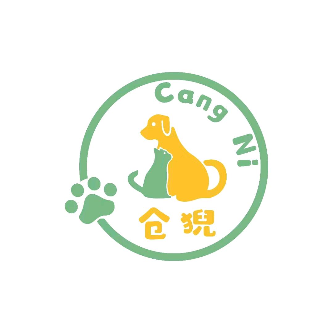 仓猊狗粮
