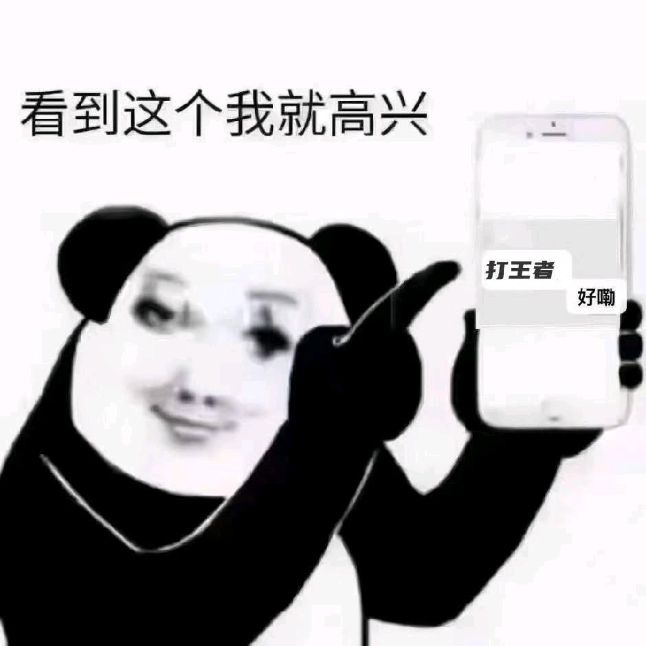 ✨Ca.小棒