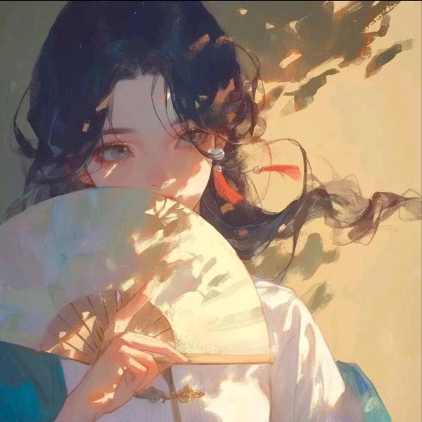 依你