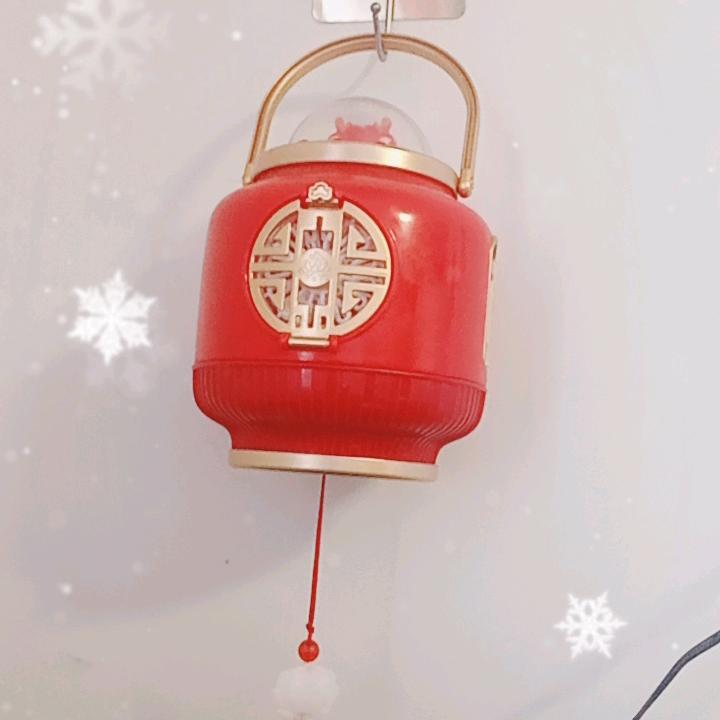 石石想你