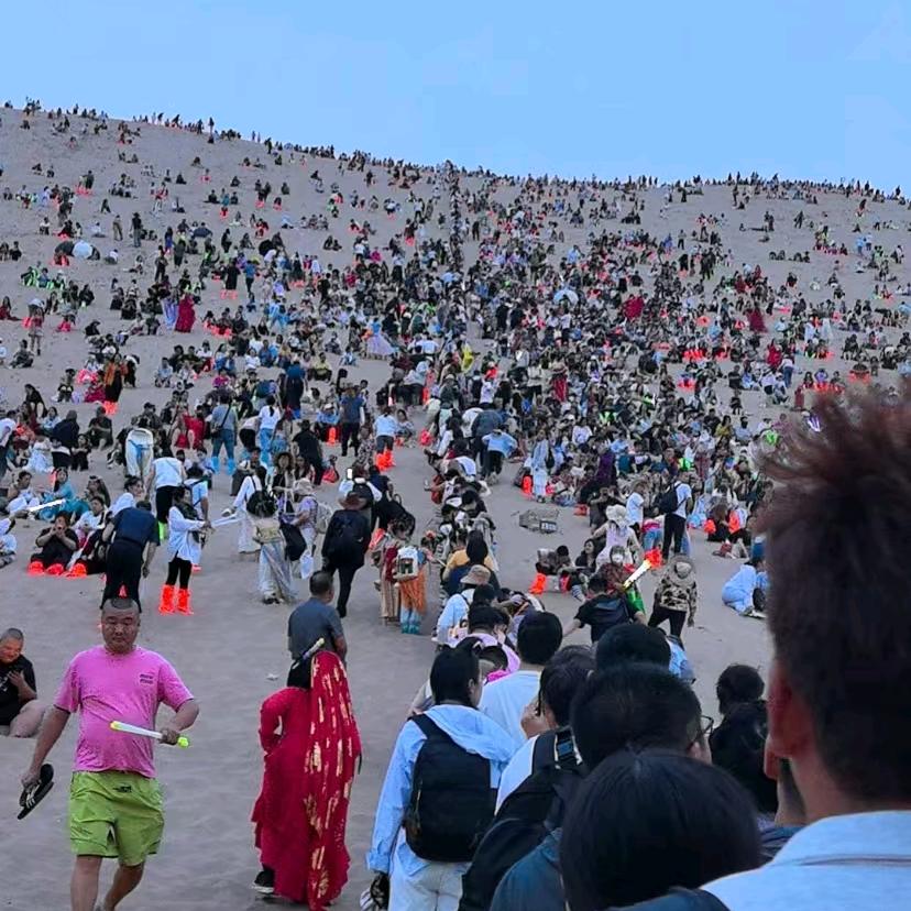 幸福