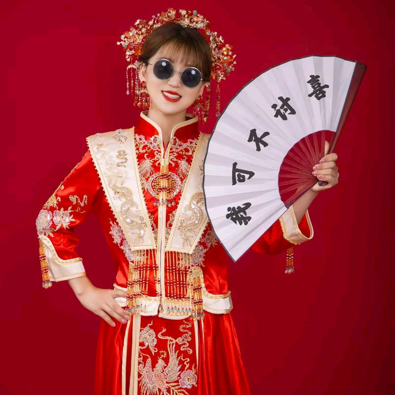 我🉑不讨喜