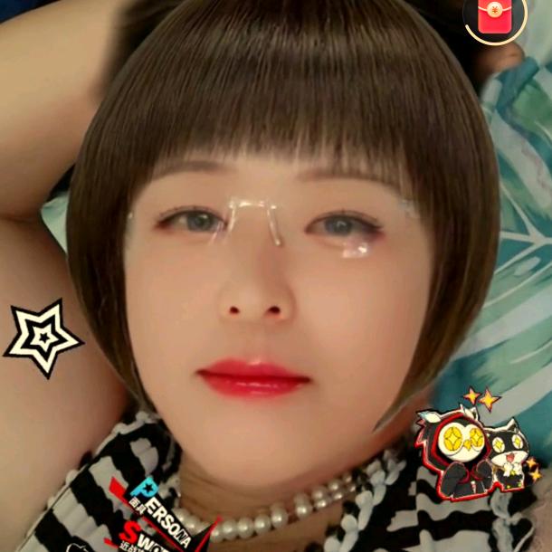 开心姐