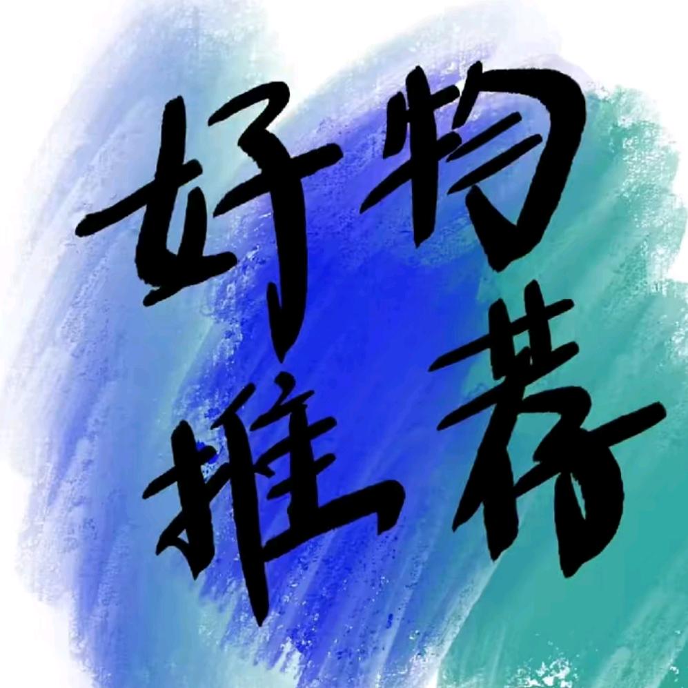 周氏嫩香烧烤卷馍