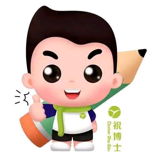 祝博士启明星托管中心