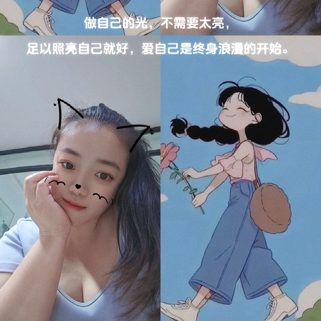 ღ᭄💞㞮ོএ孞💞