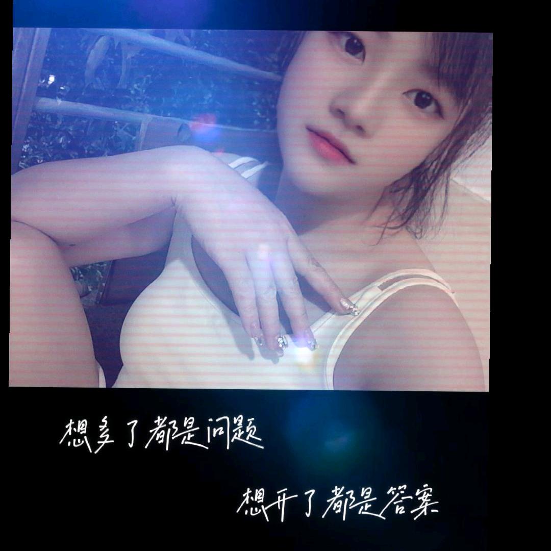 小李子水产（小酒窝）