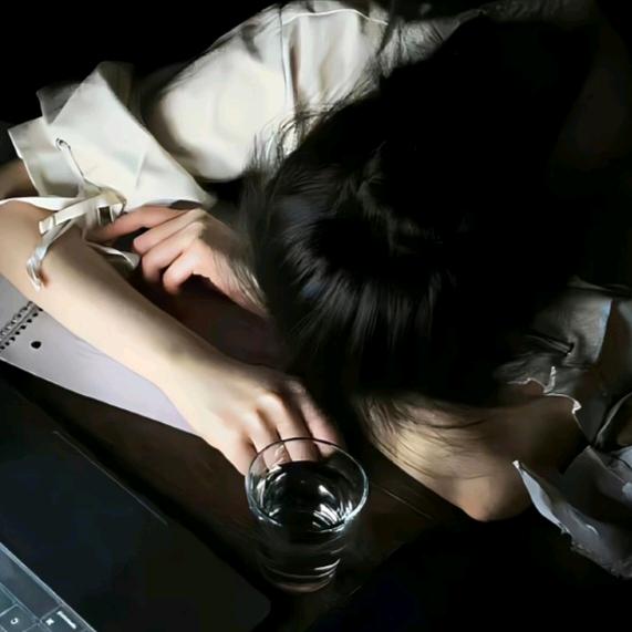 ᭄一ℯ⃝十ᝰ六᭄