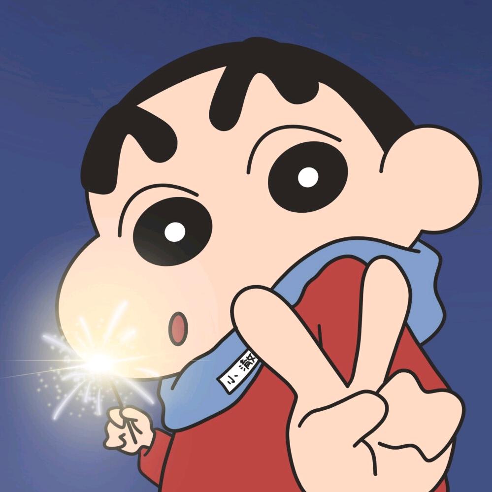 Lin