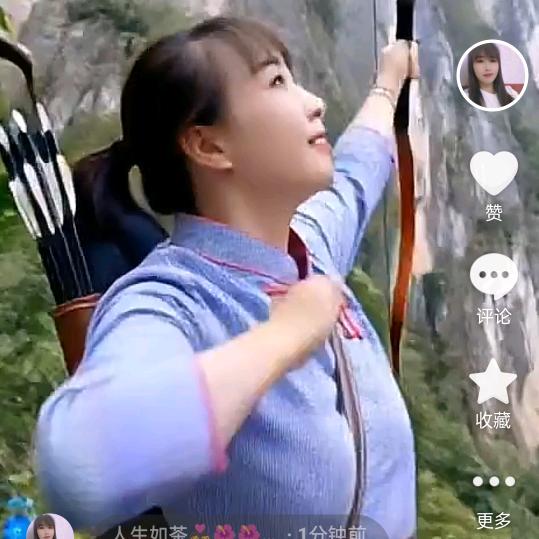 人生如茶🌹🌹🌺🌺🌷🌷👺👺