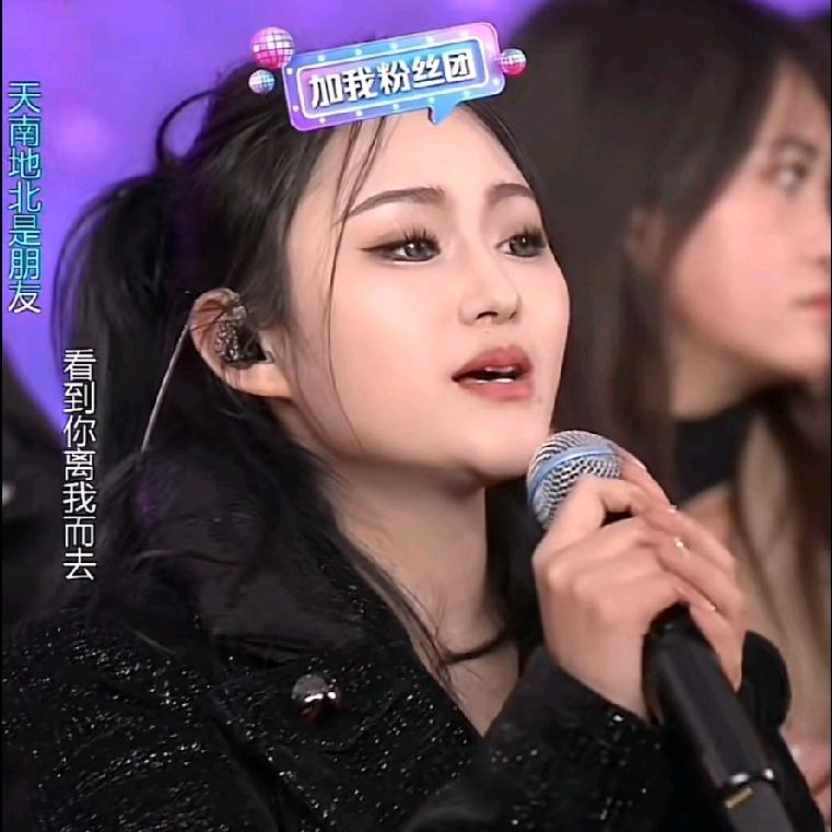 玲宝