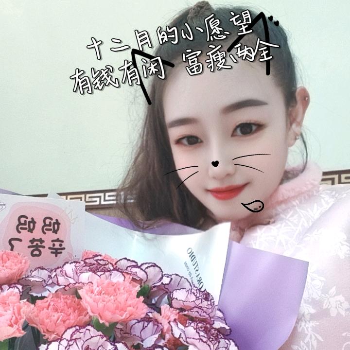 小甜儿姐姐