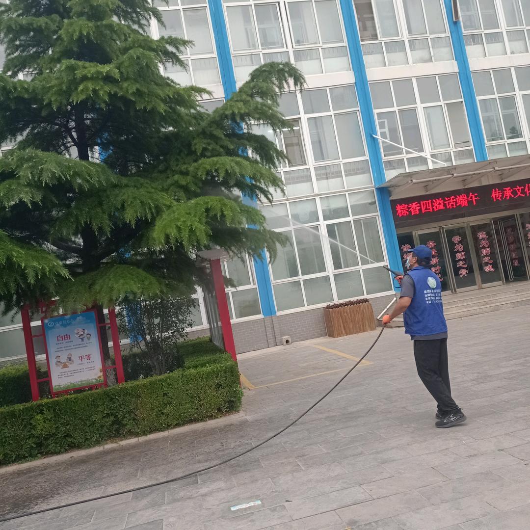 滑县康胜有害生物防治公司、家电清洗。