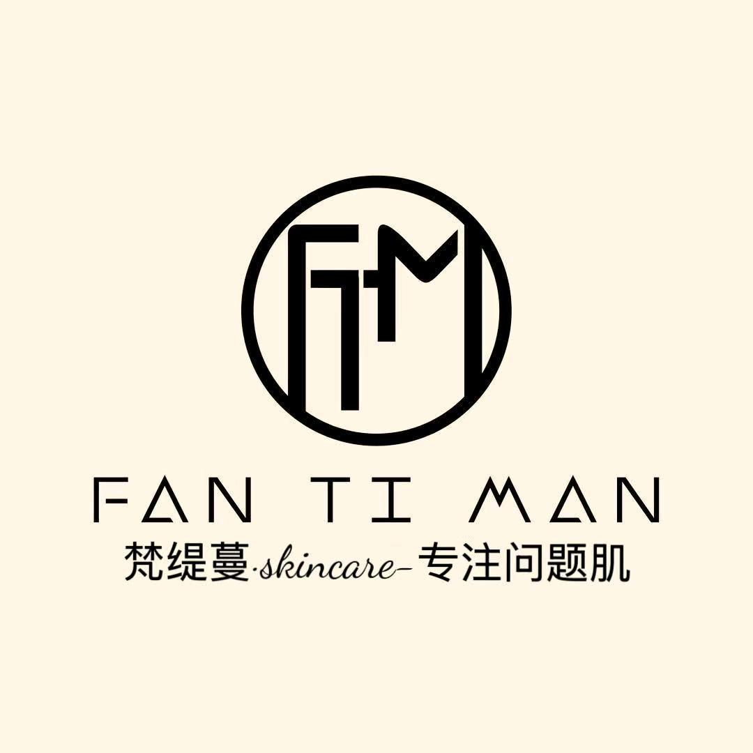 梵缇蔓-小曦