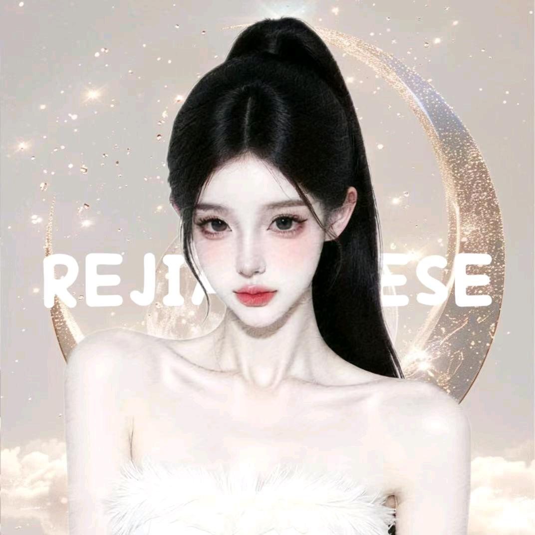 姝色