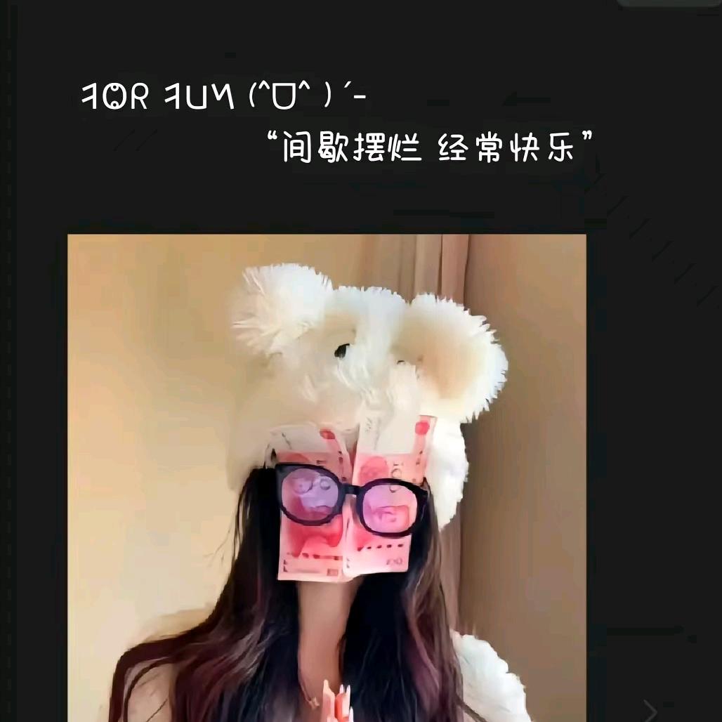 大健康全品类源头工厂@路莎