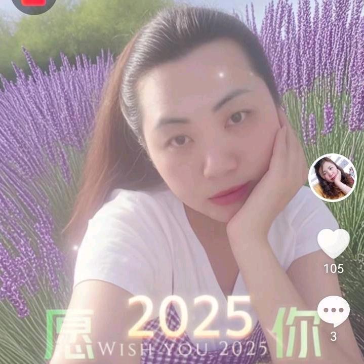 夏有暻秀