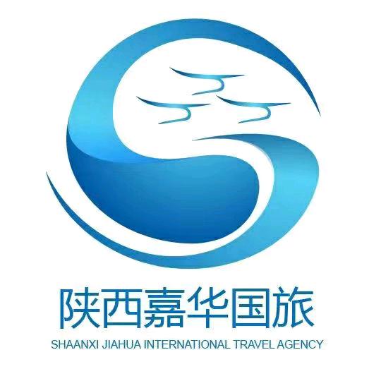 嘉华欢乐一日游（西安旅游攻略）