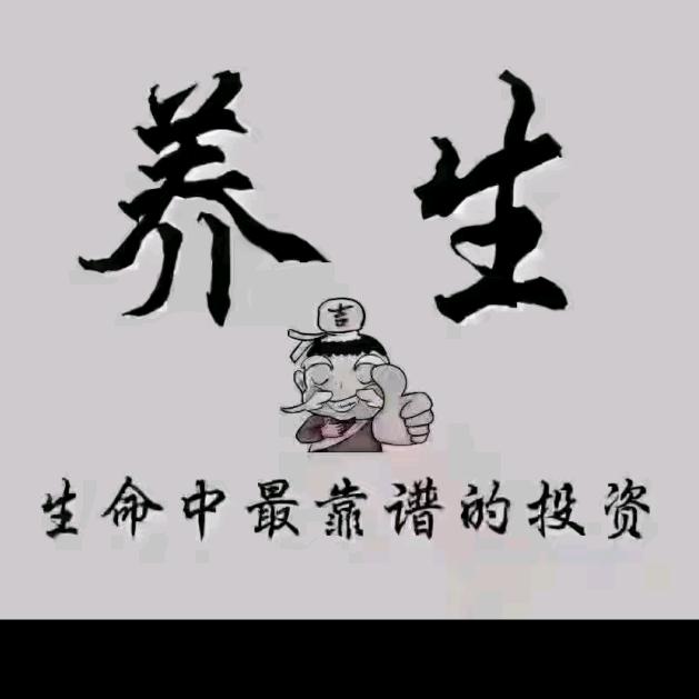 怕过黑夜的女人