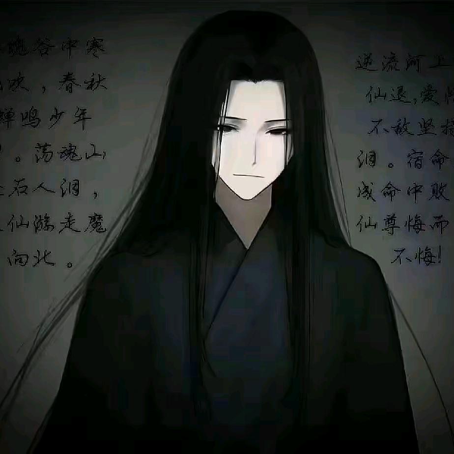 阿飞嗨嗨