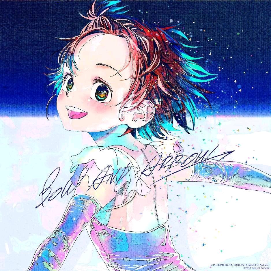 蓝月夜