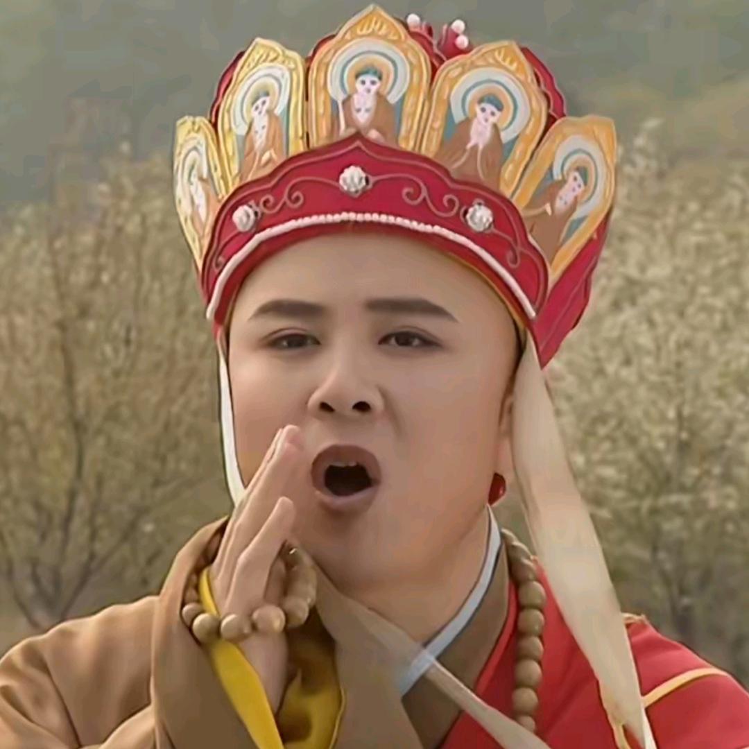 长安