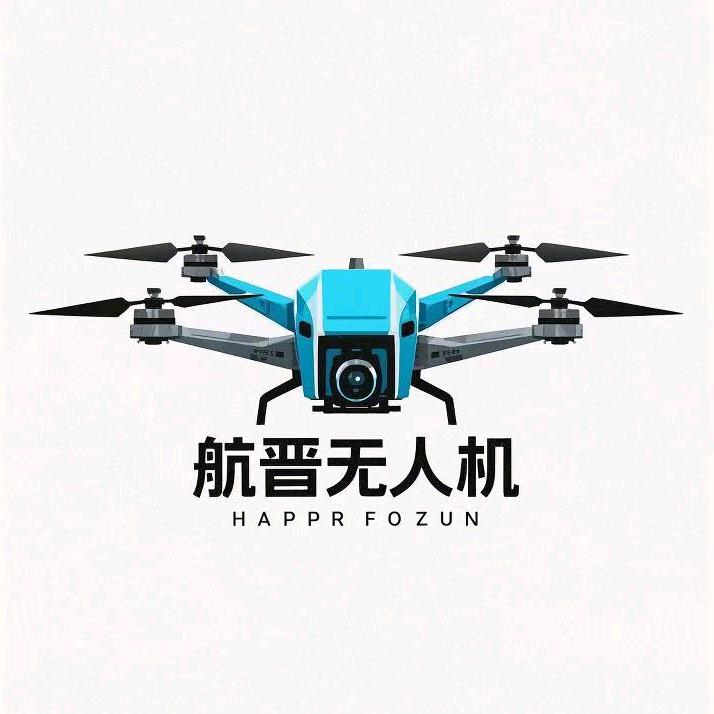 郑州航晋无人机培训