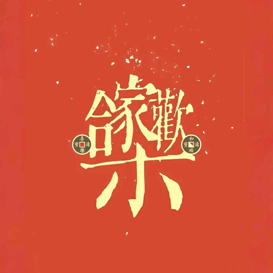 7只毛孩的大家庭