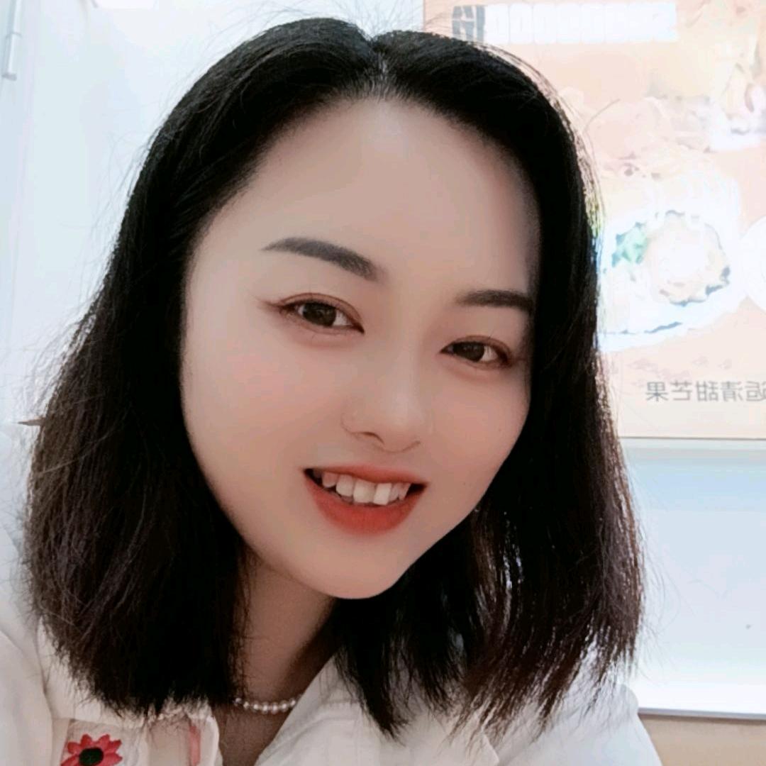 蒋蒋