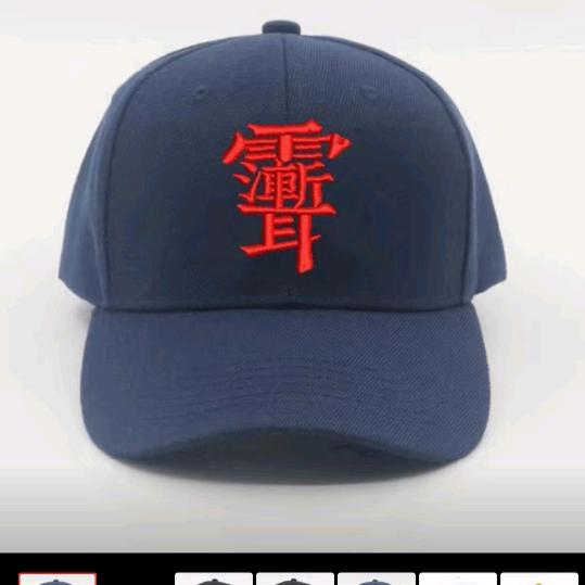 原来是梦 4265841350157