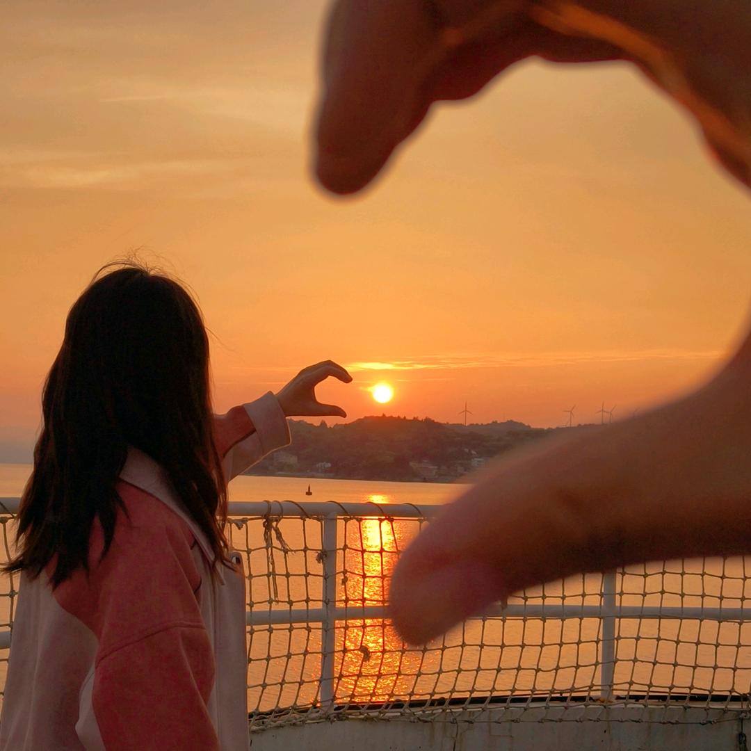 清。