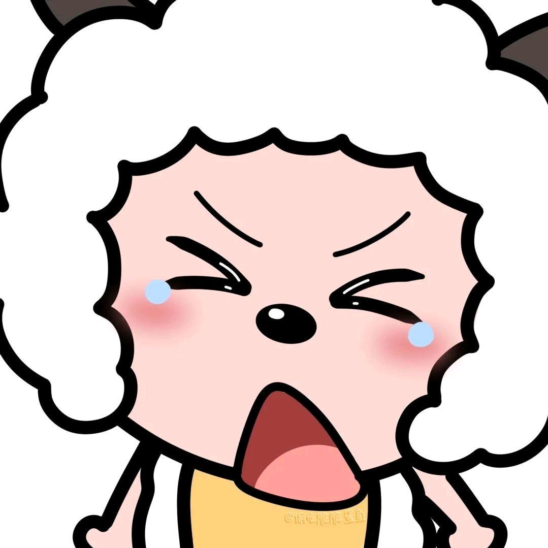 早早