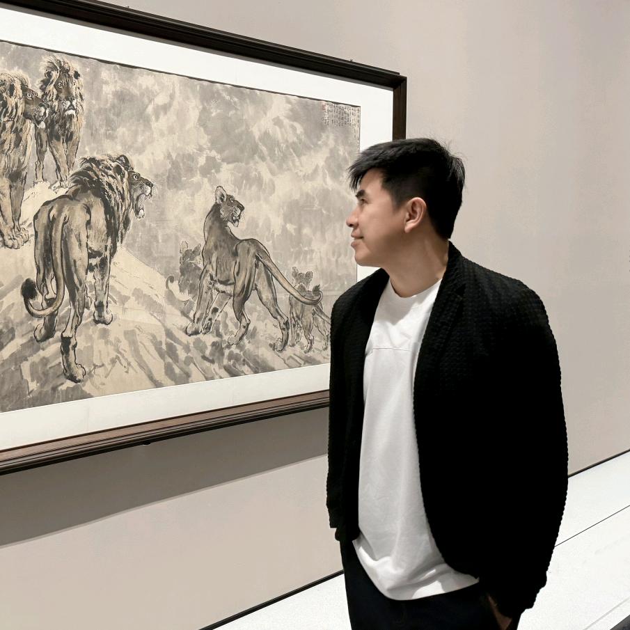 王山河