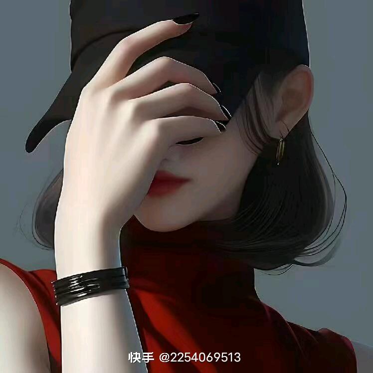 初遇💋