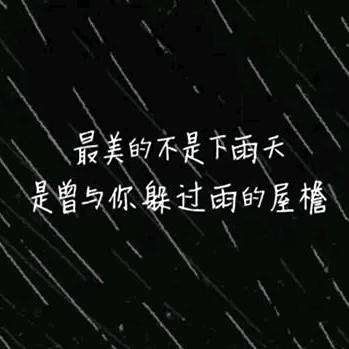 长期招聘，