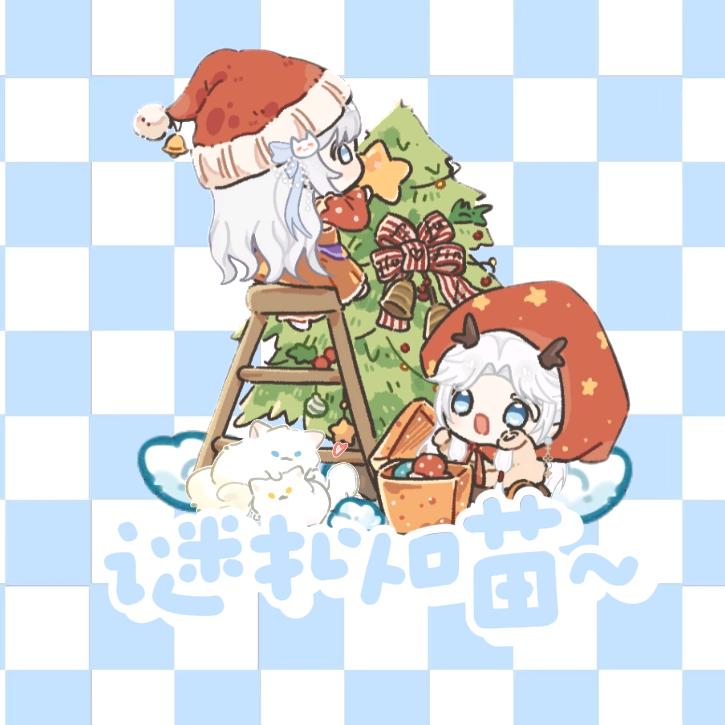 谜拟喵˚/•᷅•᷄\˚（12.10百天）