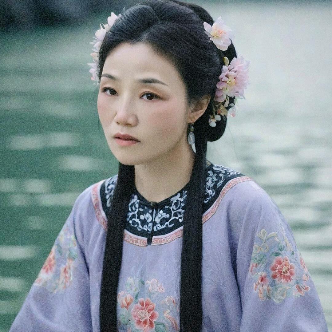芳龄几何