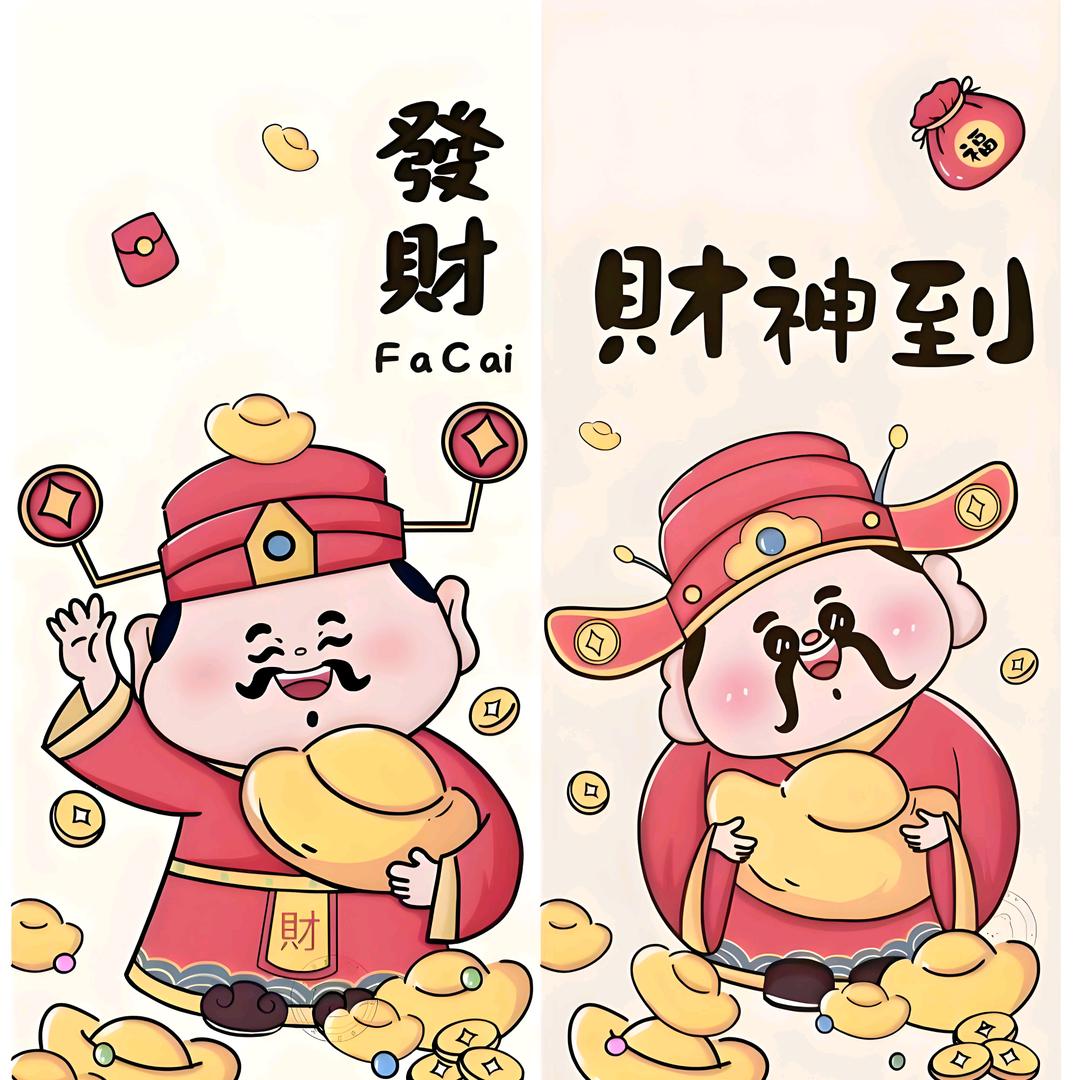 暮暮好物仓
