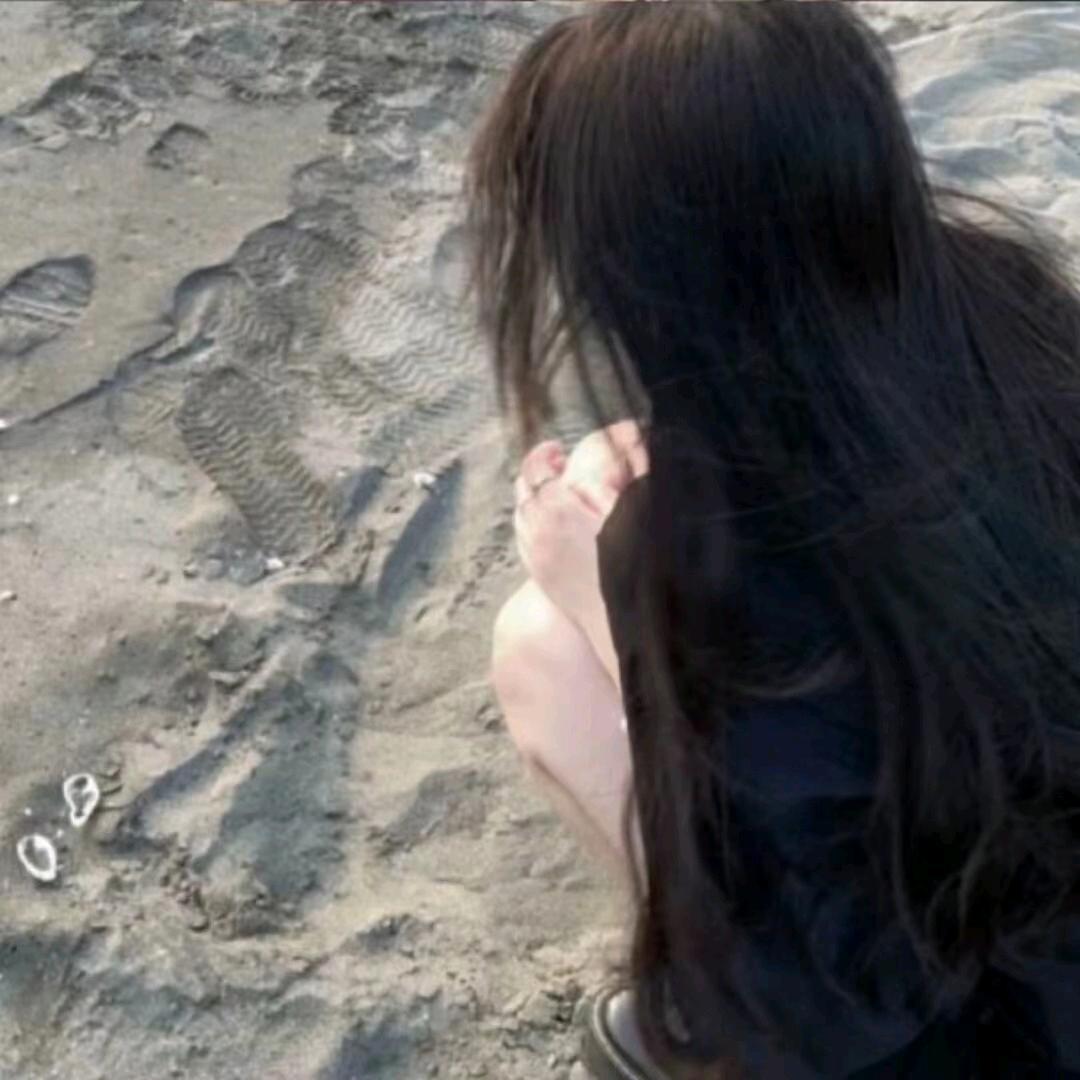 嘻嘻.