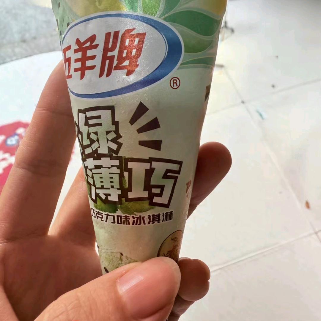 漫漫长安