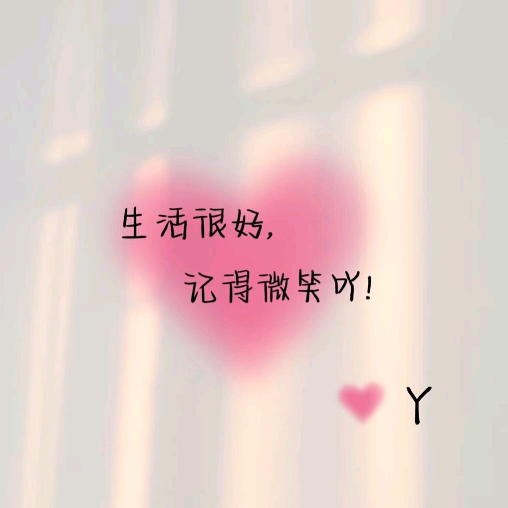 柠凉吖✨