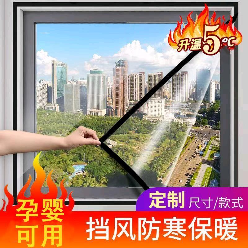索拉丽家居家纺厂