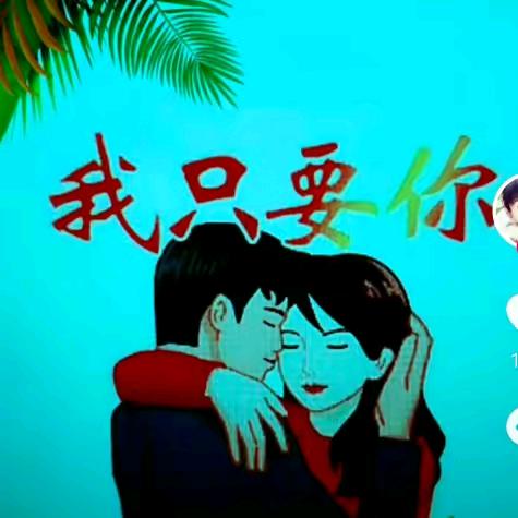 让心归零？？