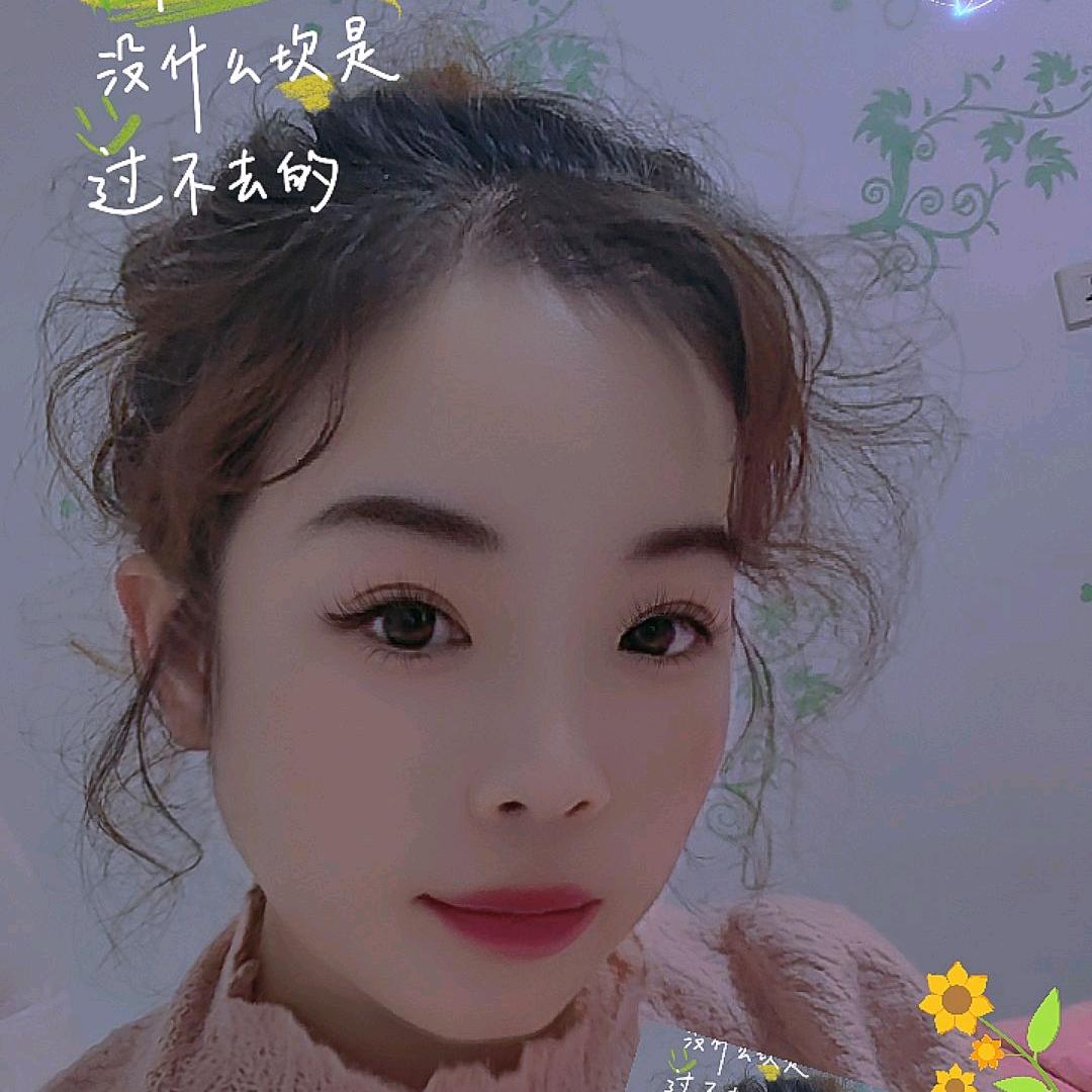 小眼变大眼的小姐姐