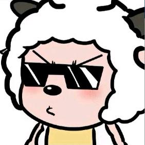 舒爽