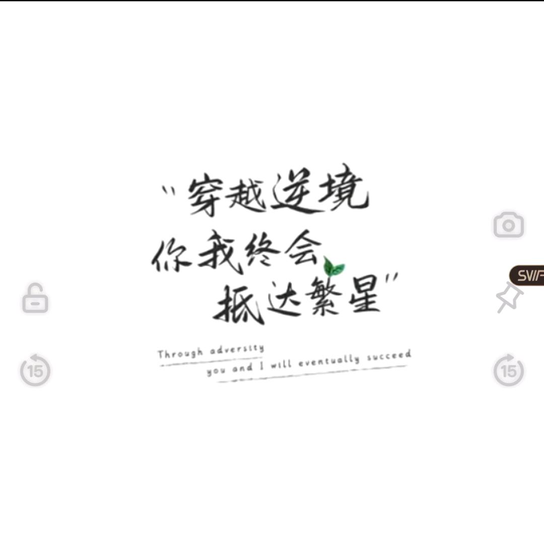 小小耿
