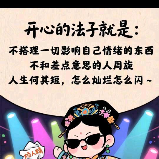30年老店随意家常菜龙虾馆