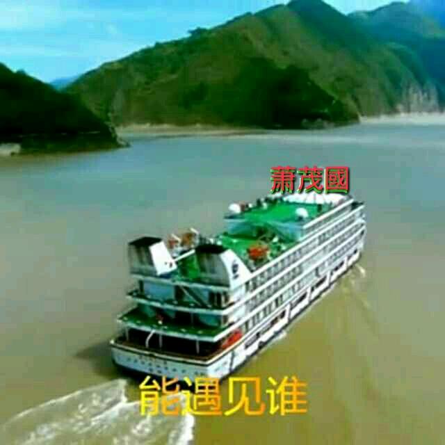 潇洒梦中國风