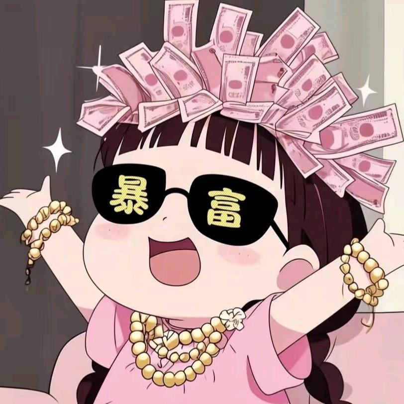焦糖三分甜